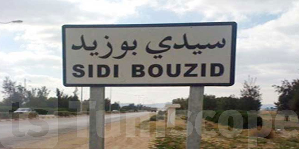 مأساة في سيدي بوزيد.. طفل عمره 5 سنين جرفته السيول بعد الأمطار
